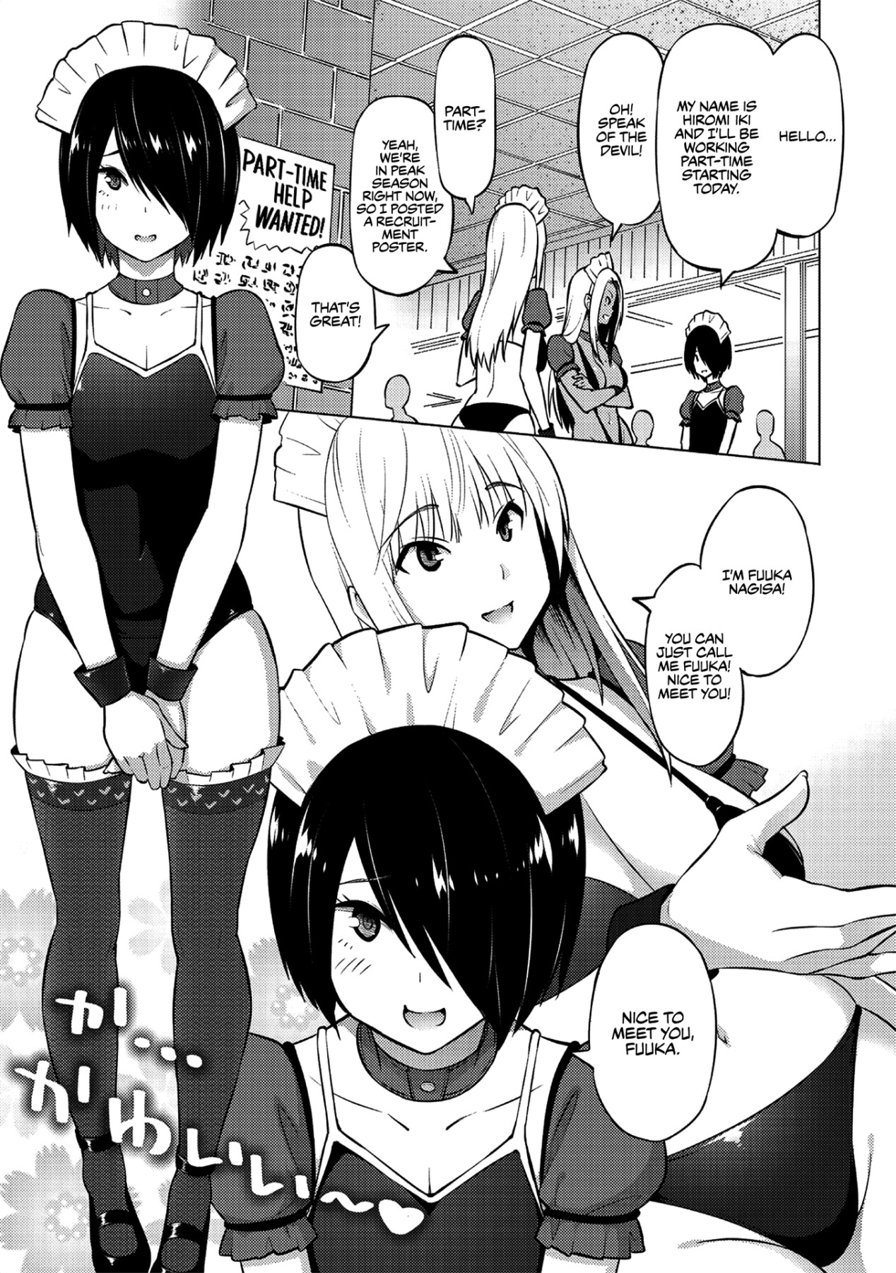 Hentai Manga Comic-Summer by the Shore - First Half-Read-3